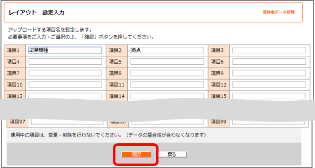 attribution02 1