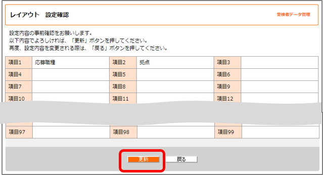attribution03