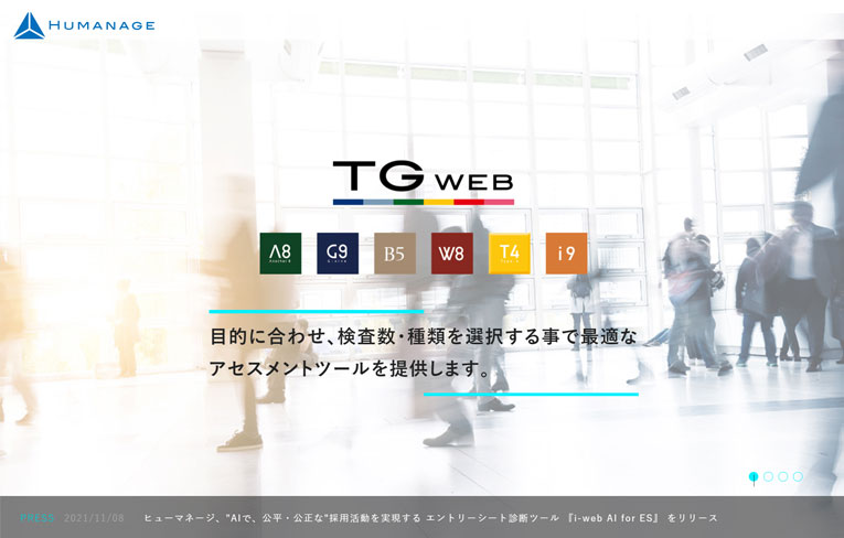 tg-web4