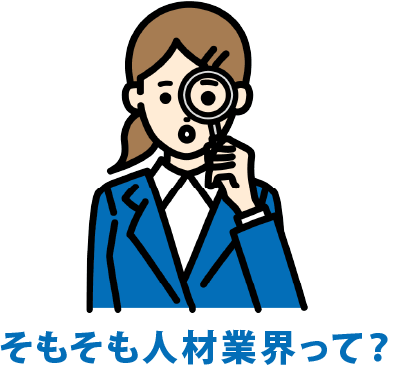アセット 19