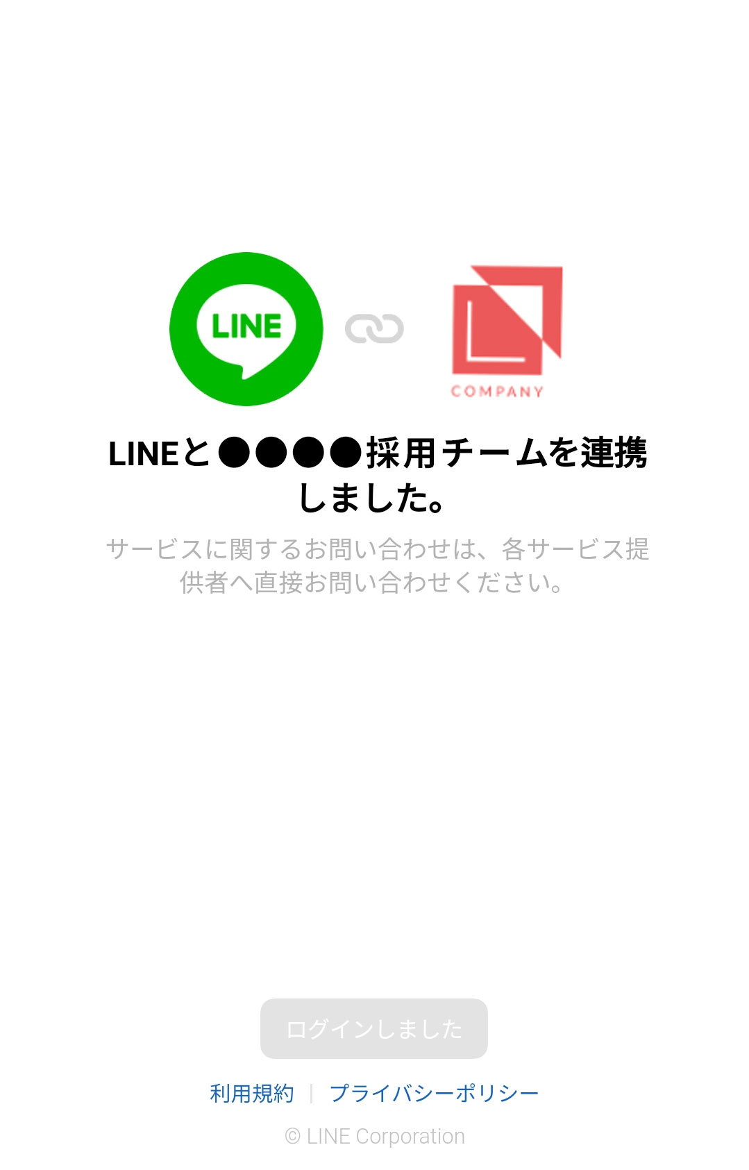 line3