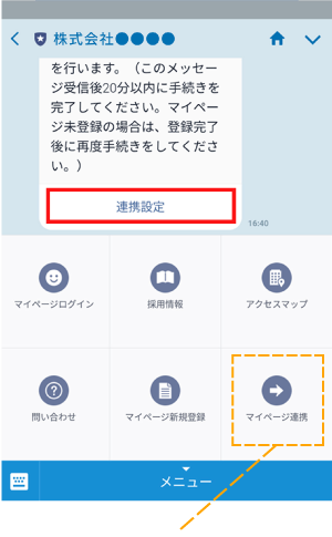line4