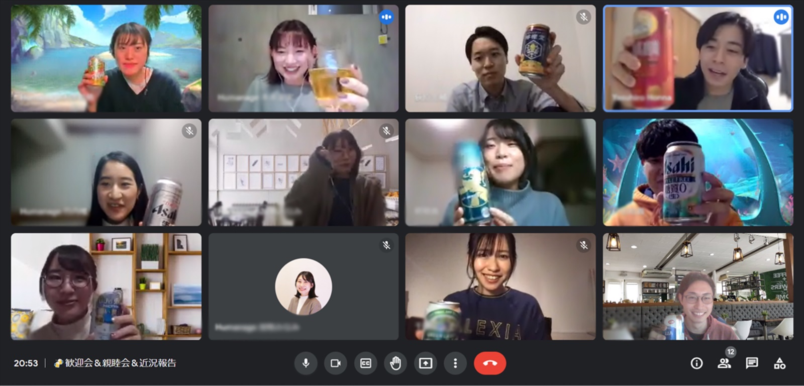 お酒を片手にオンライン歓迎会!