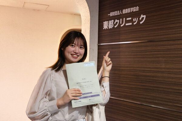 ヒューマネージの今年の健康診断のヒトこま。
健康診断を受けるまでには、たくさんの調整と確認があるのです（感謝）
