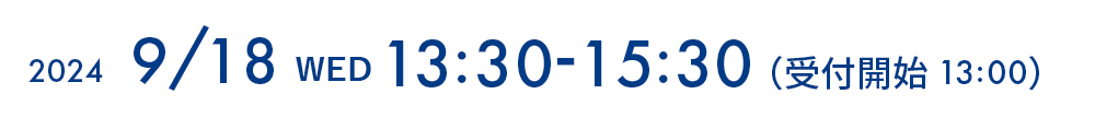 20240918 1