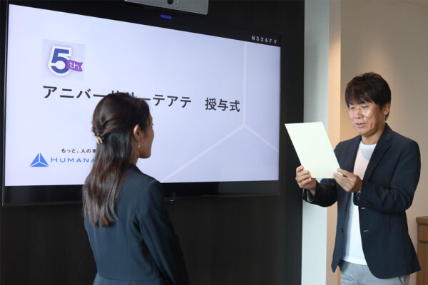 齋藤さんもメンバーも、うれしさ＋ちょっぴり緊張