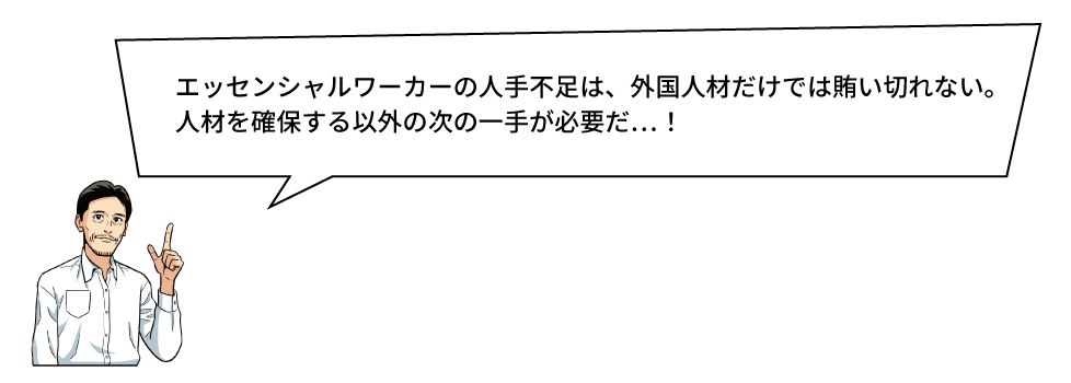ebi4 4