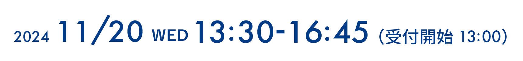 2024.11.20 1