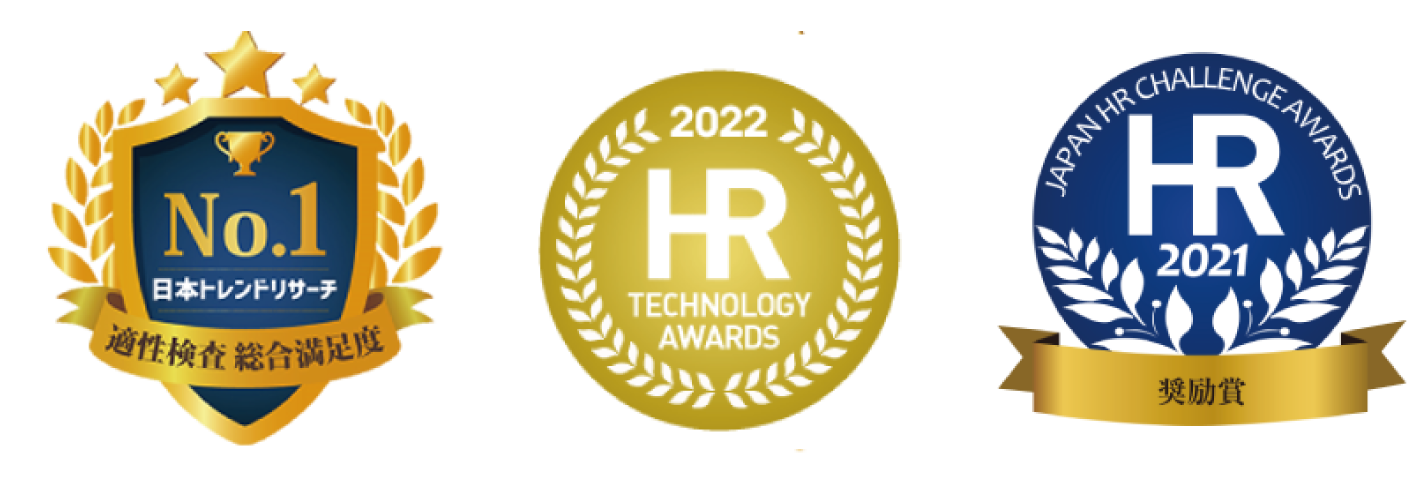 award