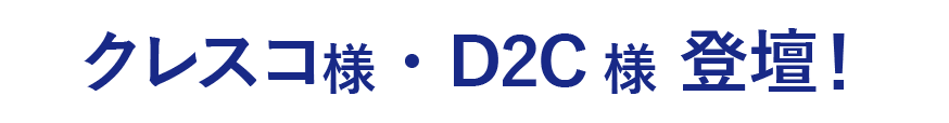 202502_company