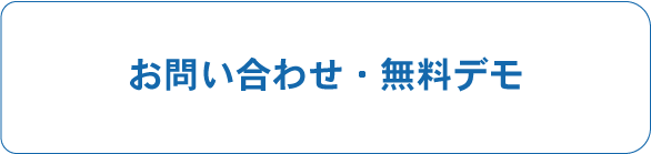 mv_btn