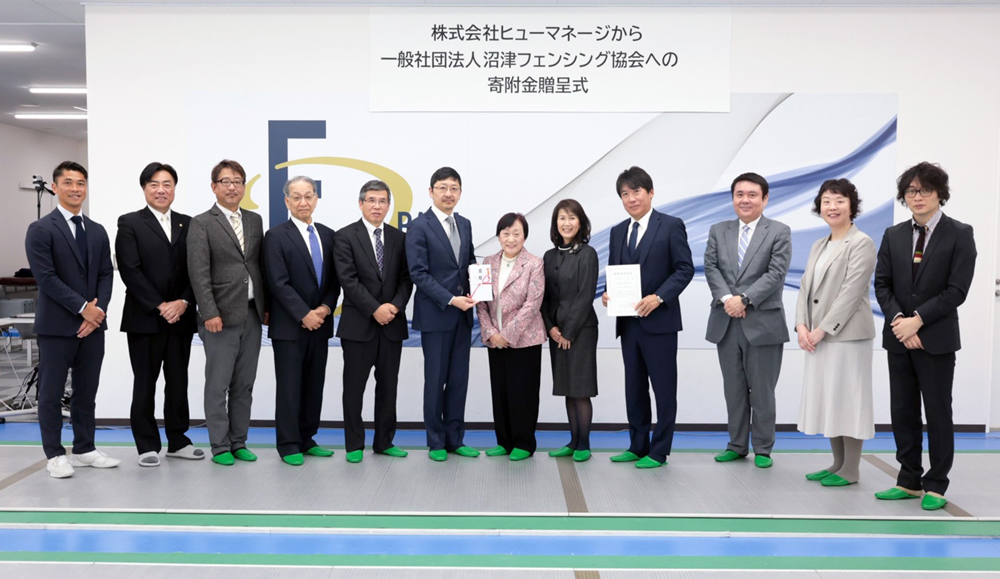 頼重沼津市長は左から2番目です。
いつも支えてくださっている齋藤さんのご家族も一緒に🙌