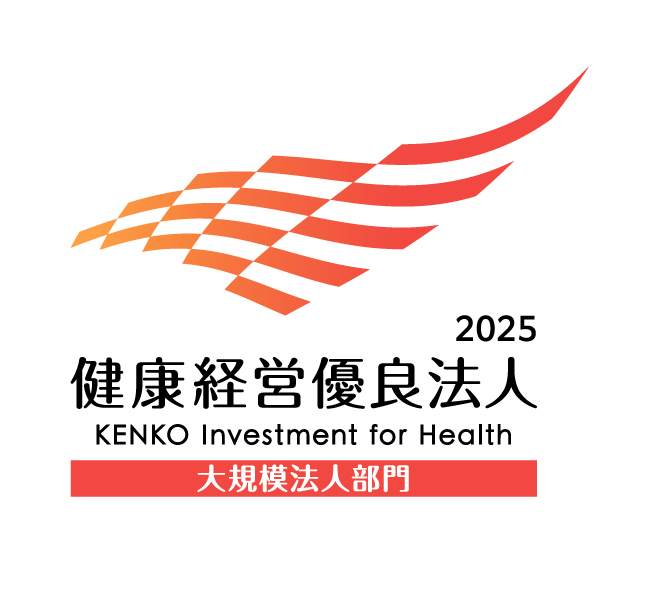 kenkou7