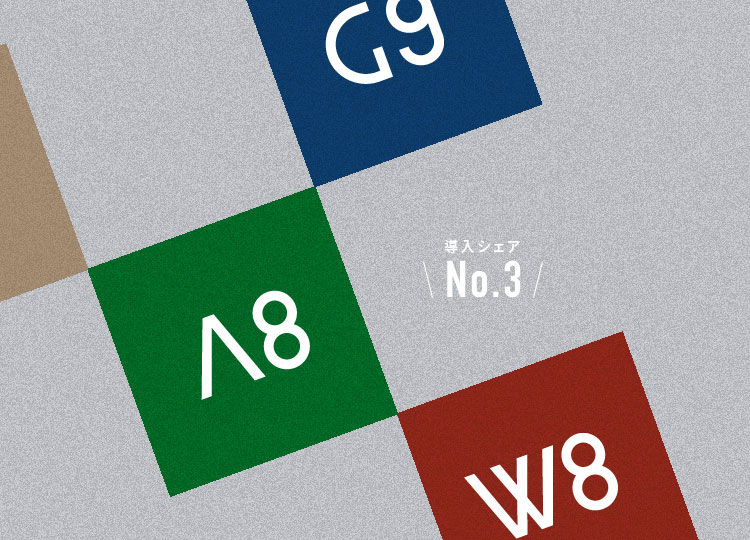 service_detail2