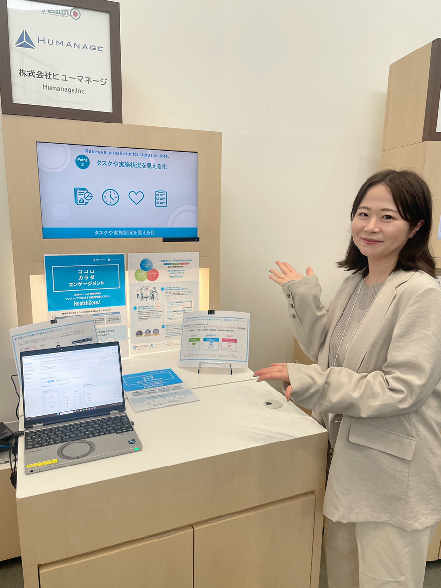 こちらでサービスをご紹介