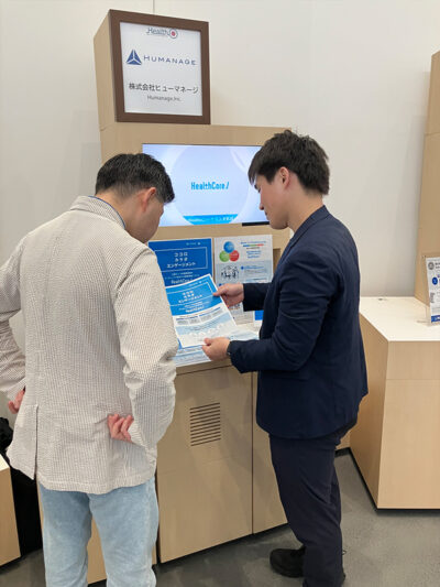 ご紹介中の様子(足を止めてくださって、ありがとうございます)