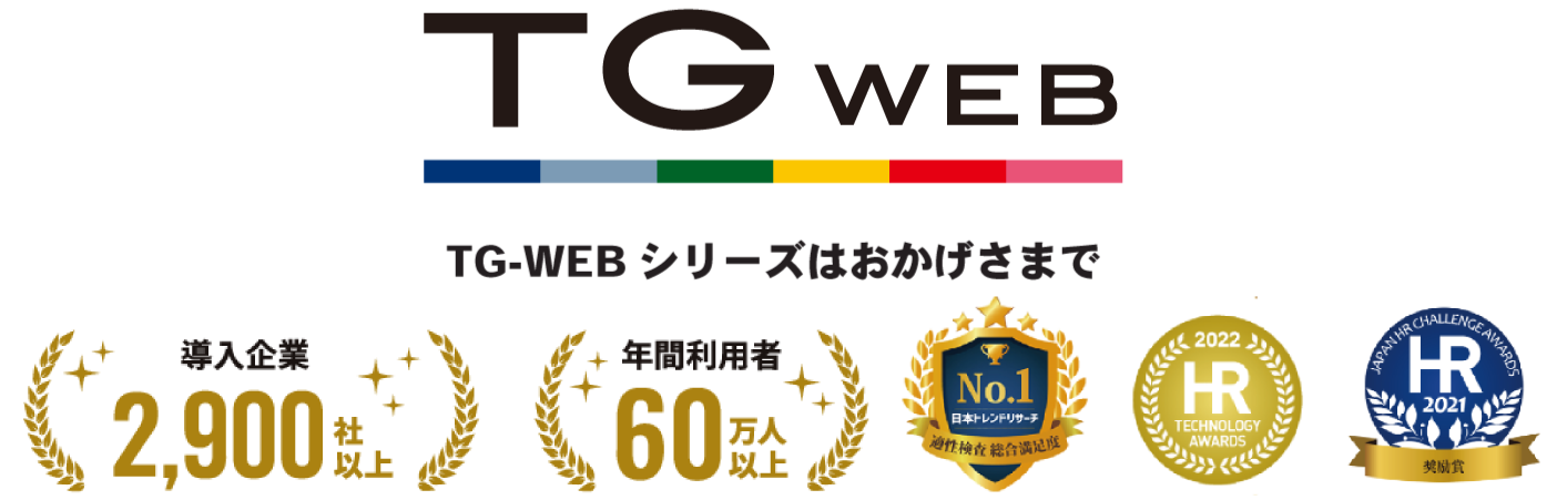 mv_logo