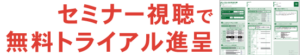 mv_tit_sp