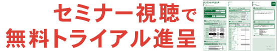 mv_tit_sp