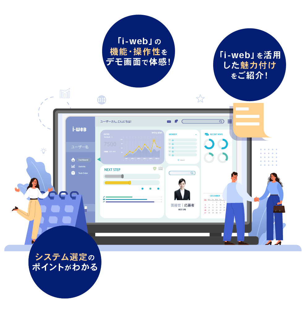 MV _image_i web 2 1