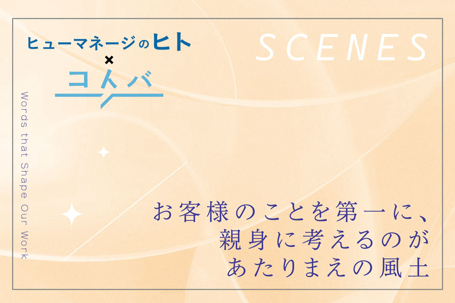 cs_03_251010