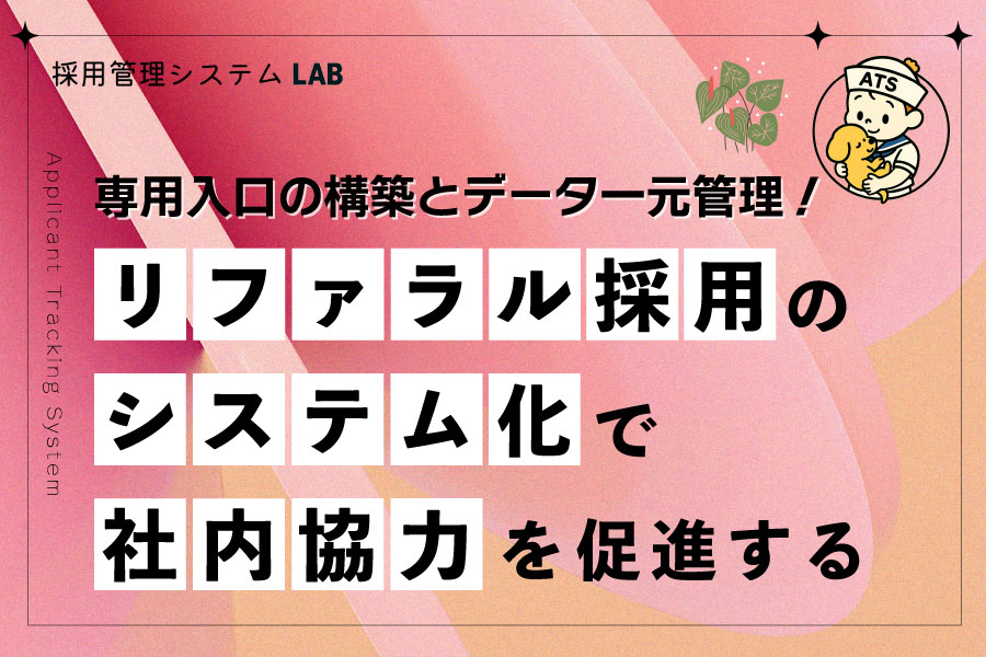 ats20_thumb-1