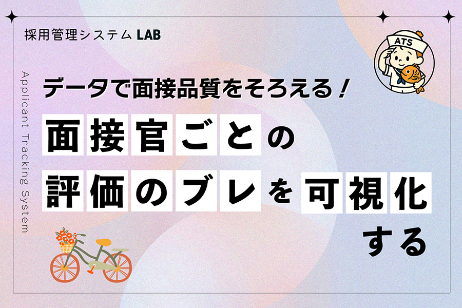 ats24_thumb-1