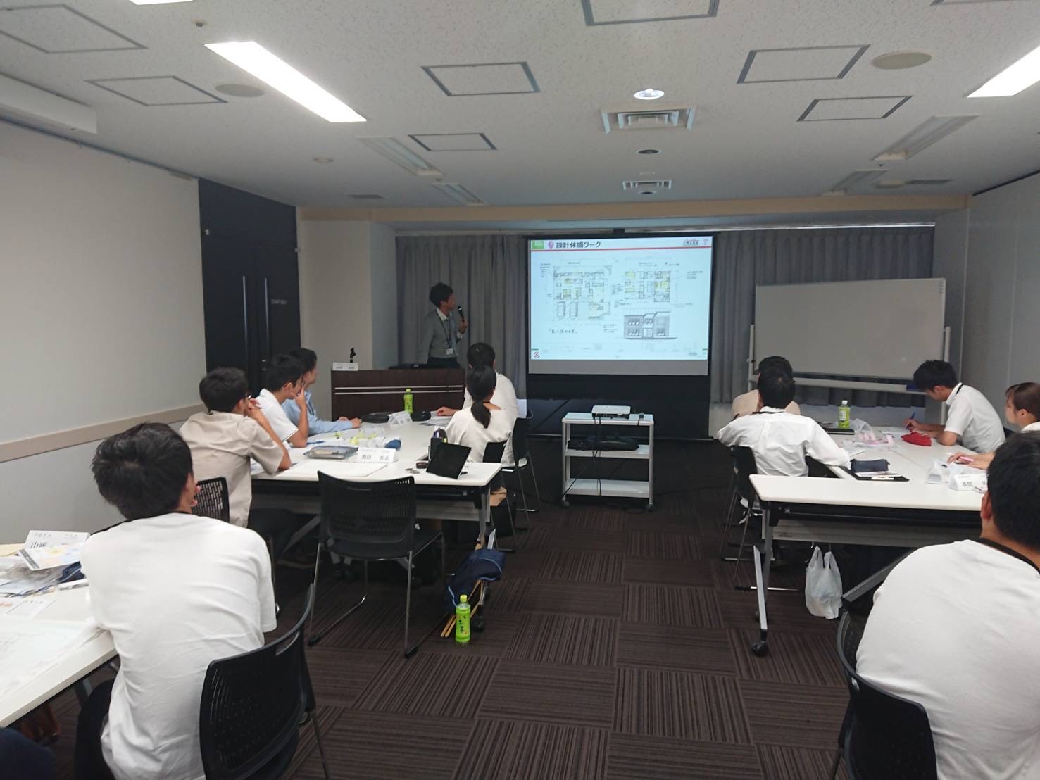 Image_20210921_194356