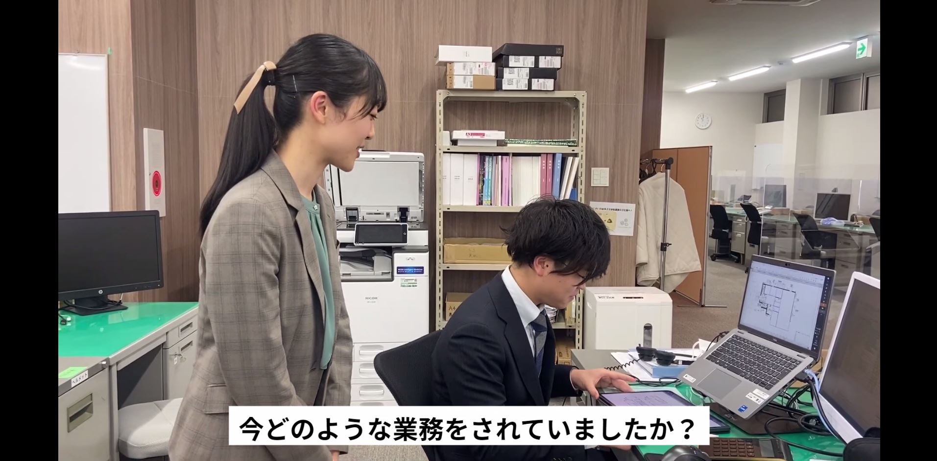 キャプチャ