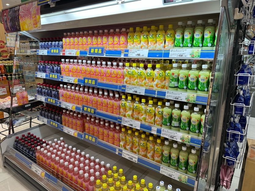 Day1　店舗業務理解