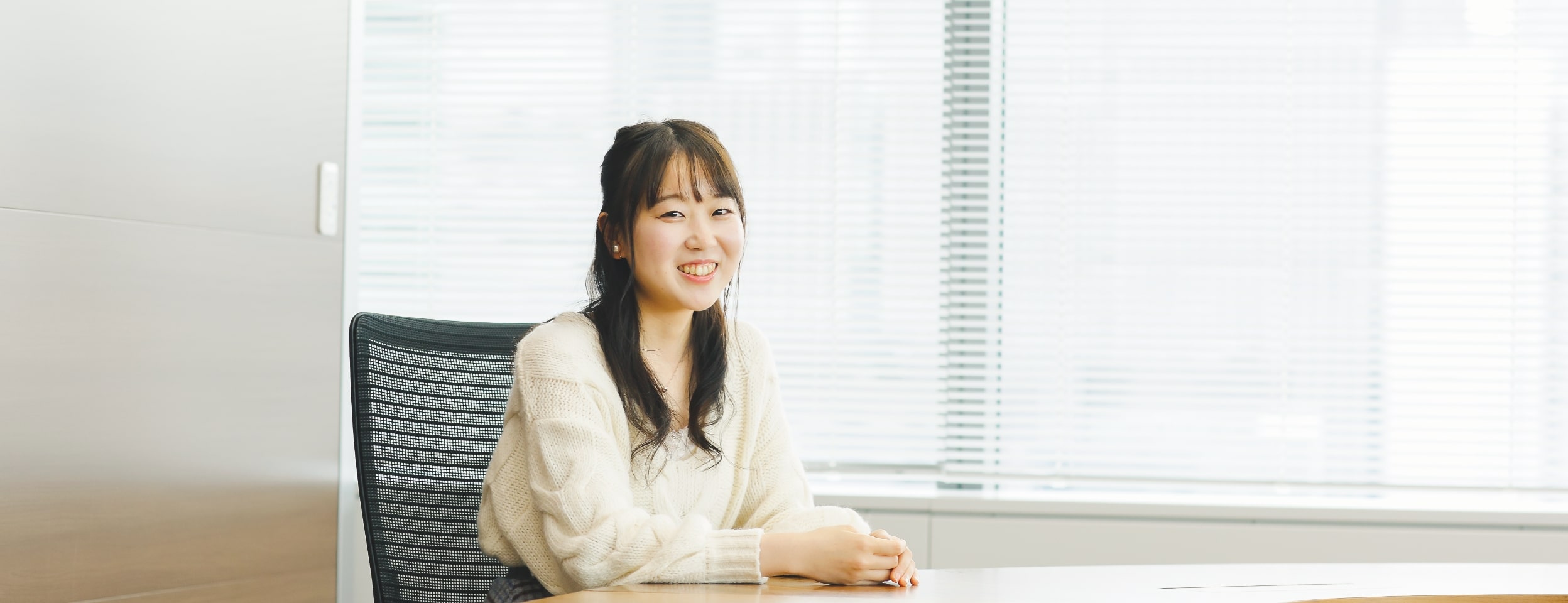 interview_ss_last
