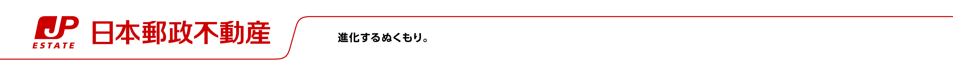 JPRE_web_header_w960_J_type_C