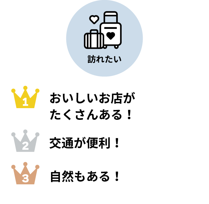 img_voice03@2x
