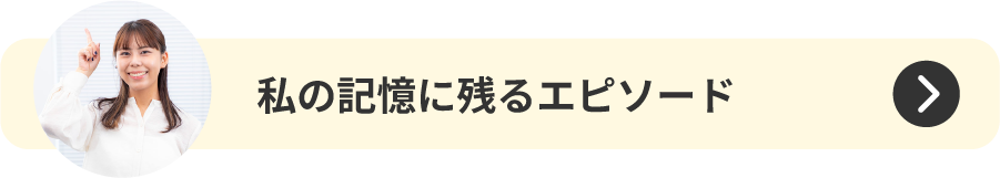 btn01