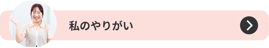 btn02