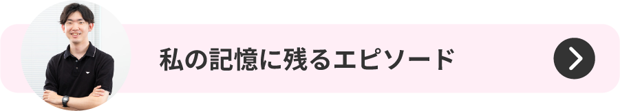 btn03