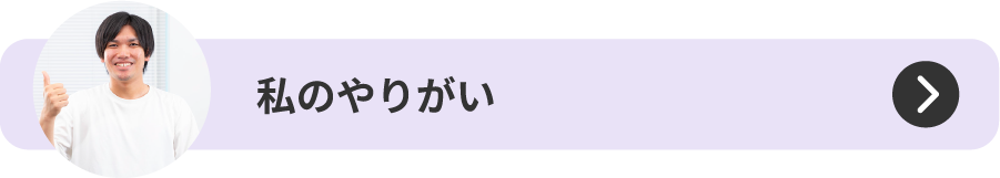 btn04