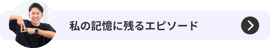 btn05