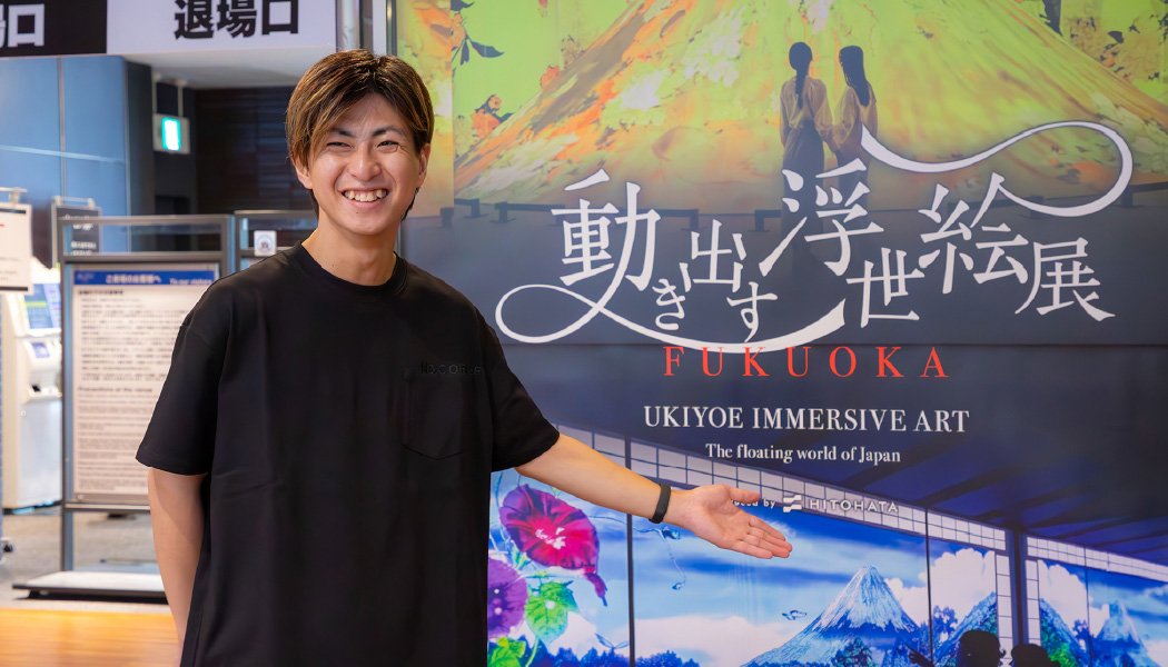 250815_社員紹介_森山様