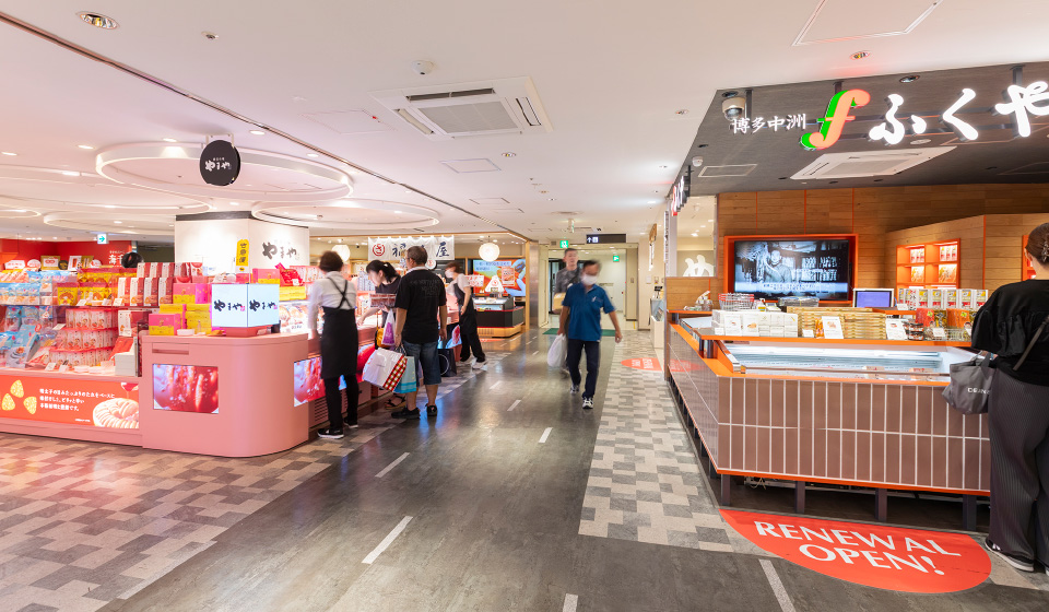 九州最大級の明太子直営店売場