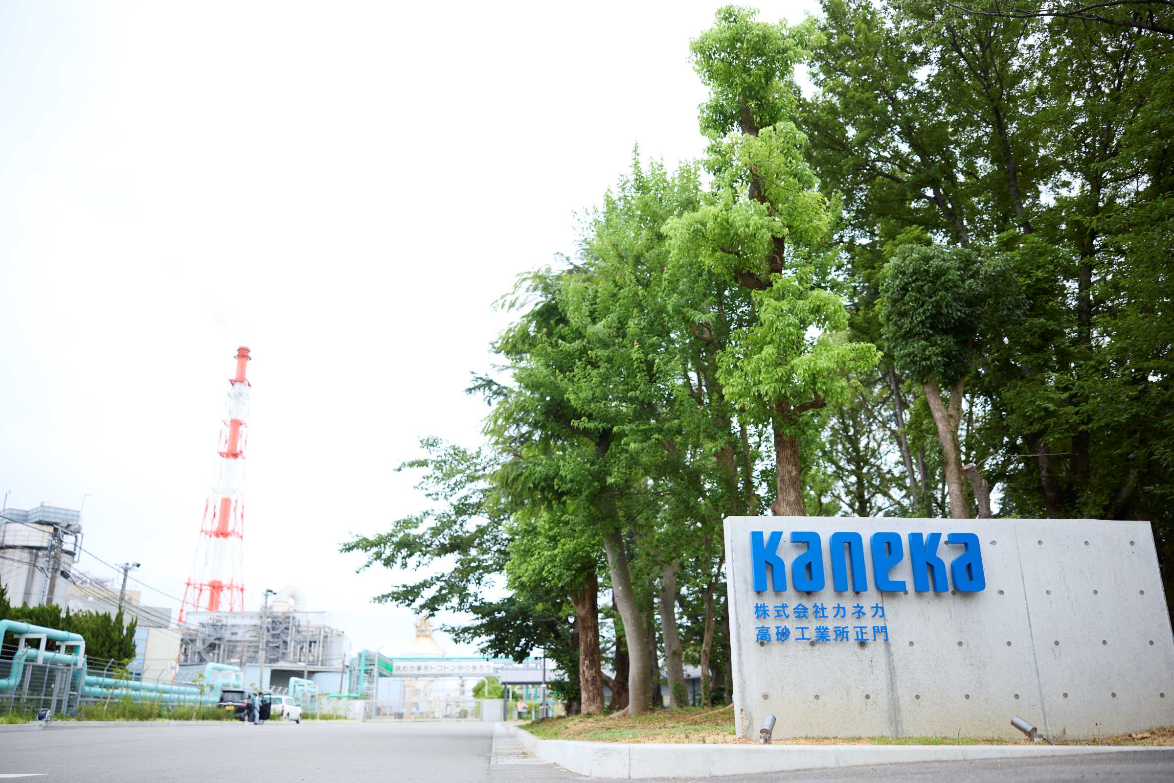 ＜各開催日前日締切 ※先着＞　専攻別：化学11/6(火)・バイオ11/7(金)・機電情化工11/18(火)｜テーマ別　働き方と暮らし方11/18(火)｜詳細はマイページをご参照ください。