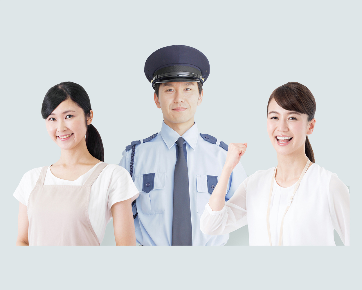 京急サービス㈱