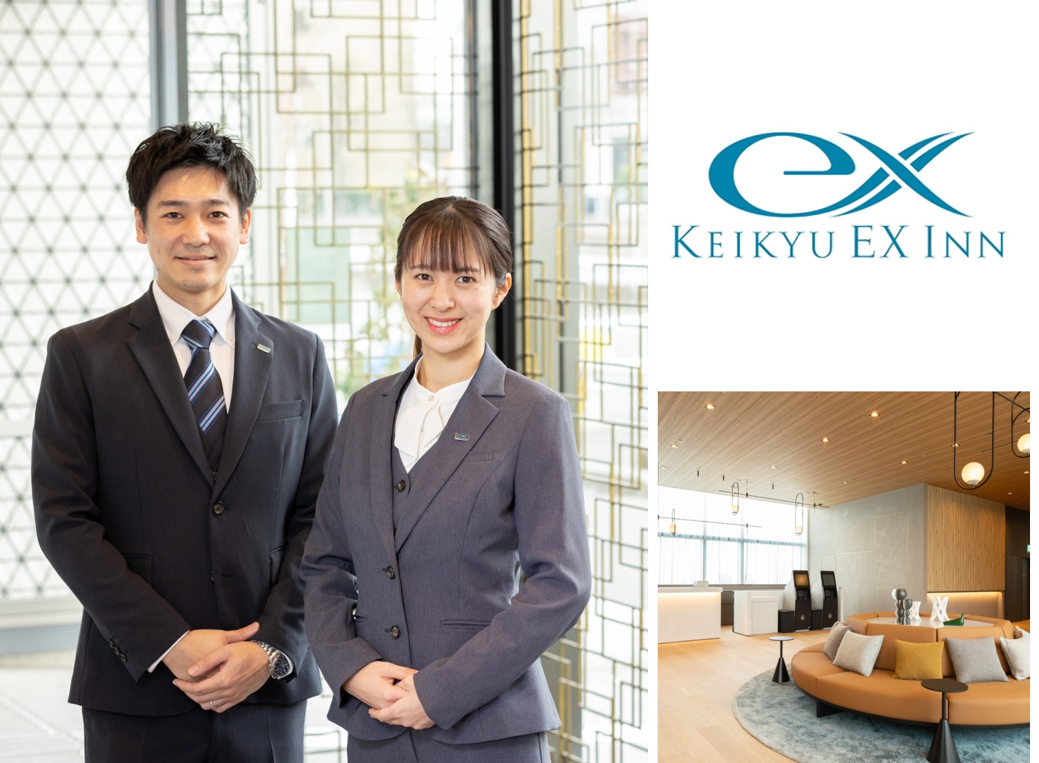 ㈱京急イーエックスイン