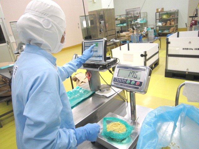 次工程はお客様 次工程はお客様