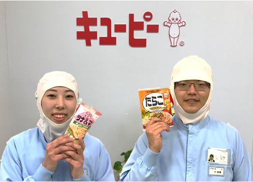 中河原工場の良いところ 中河原工場の良いところ