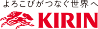 kirin