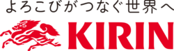 kirin
