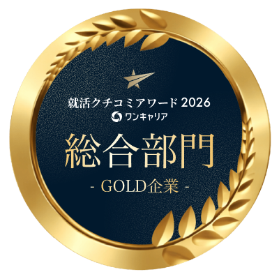 gold企業バッジ
