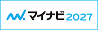 2027バナー