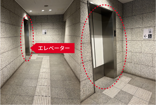 ④突き当たり奥にエレベーターがあります。<br> ④突き当たり奥にエレベーターがあります。<br>